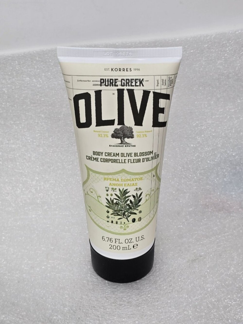 Korres Pure Greek Olive Blossom Body Cream 6.76 Oz Hydrating Natural Moisturizer
